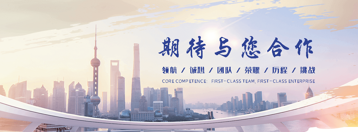 盐城划算的名表回收回收厂家